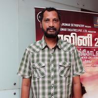 Na. Muthukumar - Malini 22 Palayamkottai Movie Audio Launch Stills